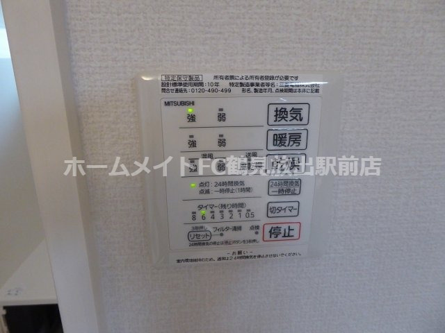 ラフィーネ徳庵のその他