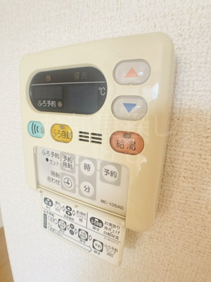 【設備】 | クリスタルB