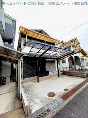 【外観】 | 大阪狭山市池尻中3丁目戸建て