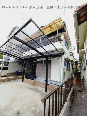 【展望】 | 大阪狭山市池尻中3丁目戸建て