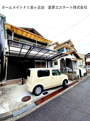 【駐車場】 | 大阪狭山市池尻中3丁目戸建て