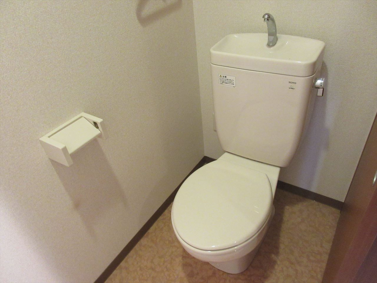 Gramercy Shirakawa Koen❘名古屋市の賃貸ならMy賃貸のトイレ|Gramercy Shirakawa Koen