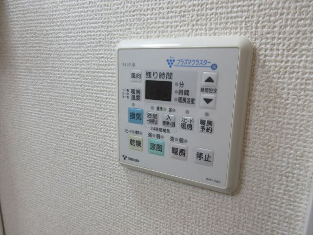 Gramercy Shirakawa Koen❘名古屋市の賃貸ならMy賃貸の設備|Gramercy Shirakawa Koen