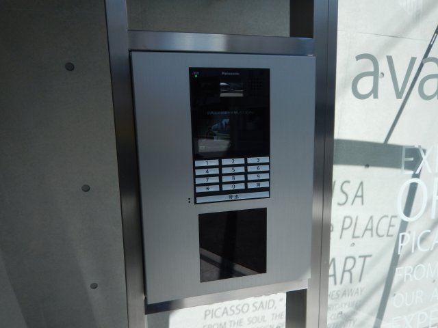 千種アヴァンギャルドプレイス/名古屋市の賃貸ならMy賃貸のセキュリティ|千種アヴァンギャルドプレイス※左右反転タイプ