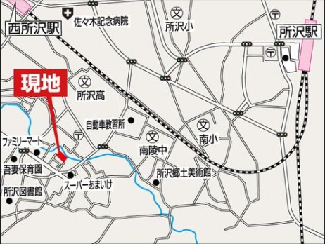 仲介手数料無料　リバーサイドヴィラ西所沢の地図