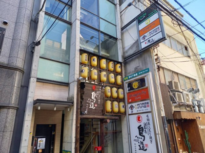 【外観】 | スマイルビル