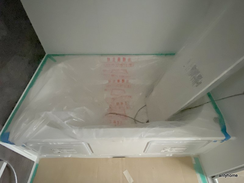 アイリトルノ　仲介手数料無料の浴室