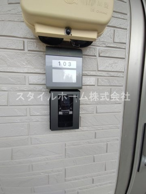 【その他】 | ヴィライン若宮 | 別部屋写真です。