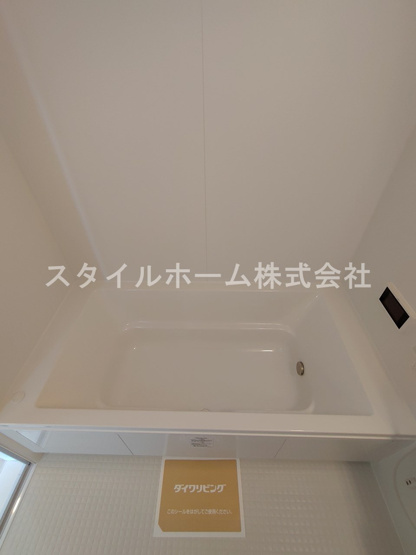 【浴室】 | ヴェール東橋良 | 別部屋写真です。