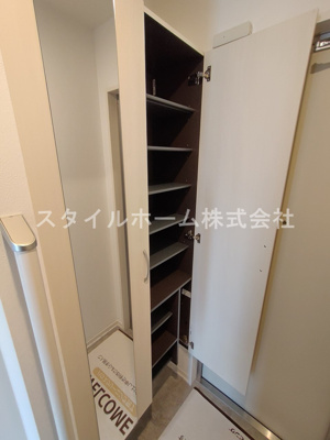 【収納】 | ヴェール東橋良 | 別部屋写真です。