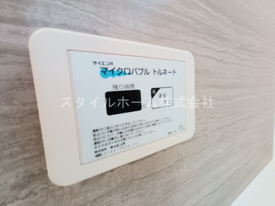 【設備】 | ランドサマービレッジB棟