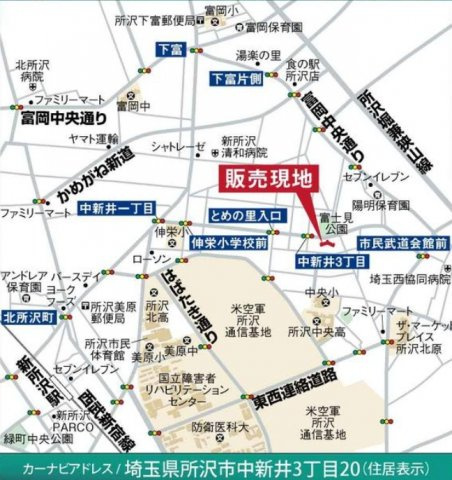 仲介手数料無料　所沢スカイマンションA棟の地図