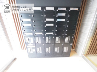 【その他共用部分】