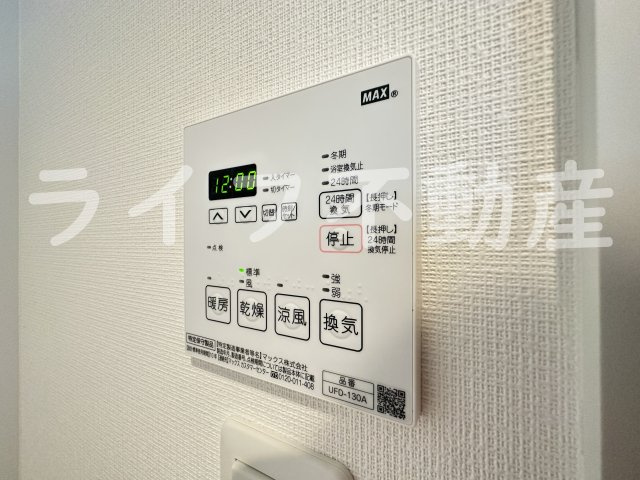 LUVIAS上小阪の設備