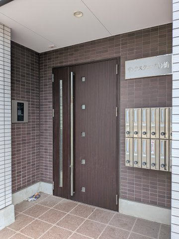 【その他共用部分】 | リンクスクエア船橋 | 集合ポストです