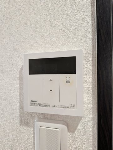 【洋室】 | リンクスクエア船橋 | 洋室です