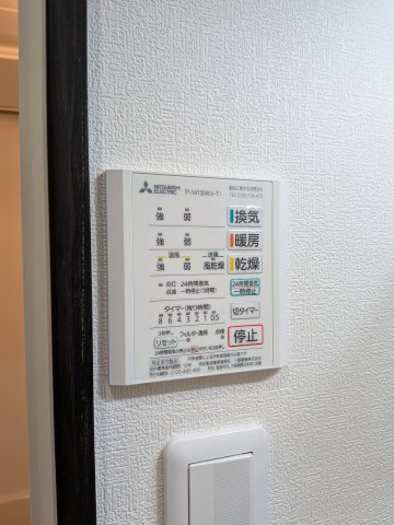 【洋室】 | リンクスクエア船橋 | 使い勝手のいい洋室です