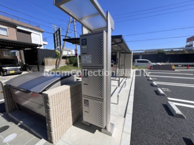 【その他】 | Ｄ-ＲＯＯＭ茜部本郷