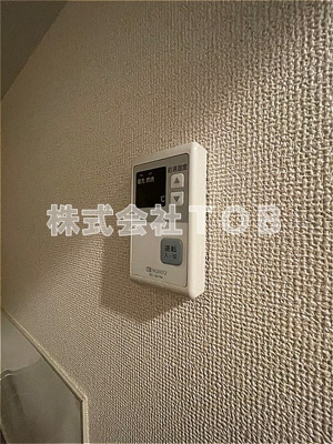 【設備】 | オリオンパレス | 給湯リモコン※クリーニング中の写真※