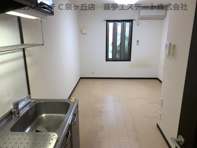【居間・リビング】 | スリーハーブズ狭山I番館