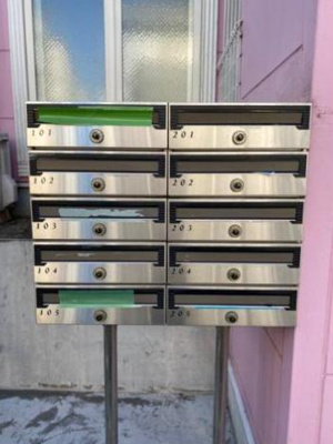 【その他共用部分】 | プラムフェリス