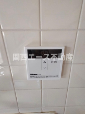【設備】 | 米崎町貸家