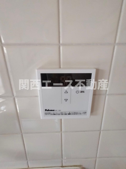 【設備】 | 米崎町貸家
