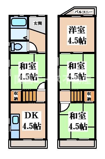 【間取り】 | 米崎町貸家