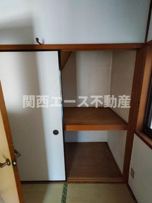【収納】 | 米崎町貸家