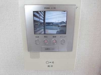 【セキュリティ】 | オークリーフ