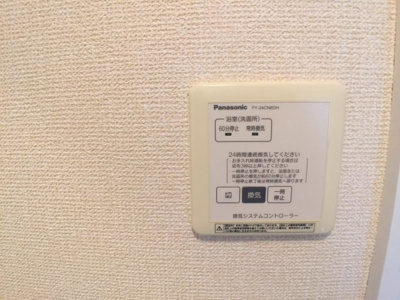 【設備】 | オークリーフ