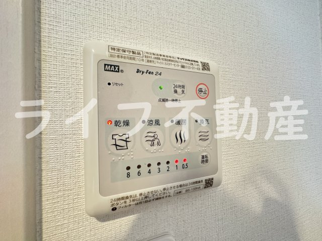 リブリ・布施の設備
