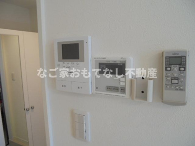 【セキュリティ】 | アークラヴィータ