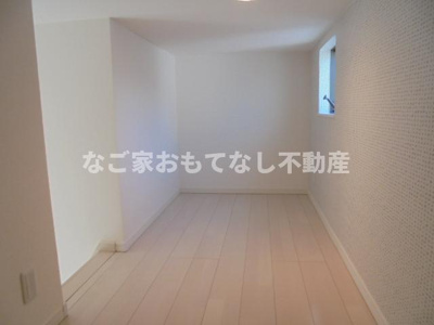 【その他】 | アークラヴィータ