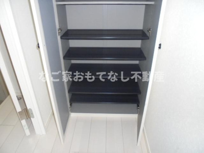 【その他】 | アークラヴィータ