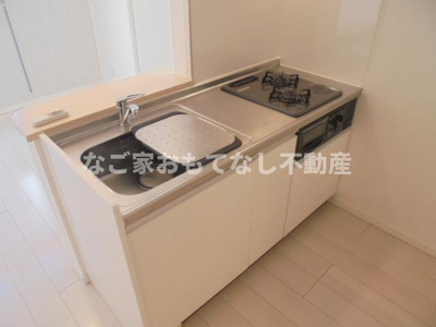 【キッチン】 | アークラヴィータ