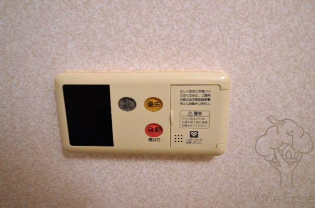 エクセレント南森町の設備