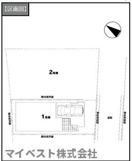 【区画図】 | 【入間郡三芳町大字藤久保　新築戸建て】南道路の新築戸建て