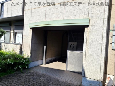【エントランス】 | DAIKENN浜寺南町G棟