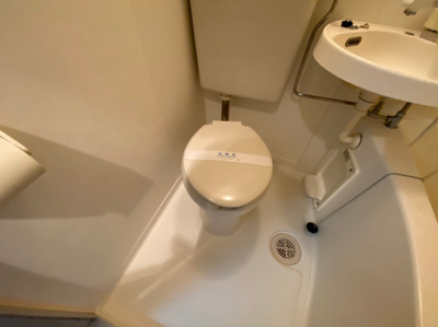 【トイレ】 | OZ壱番街B