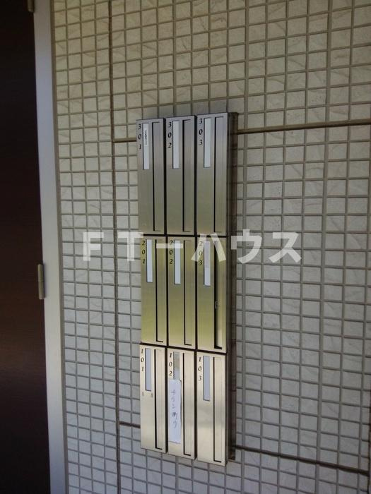 千葉市花見川区幕張町３丁目のアパートのその他|集合ポスト
