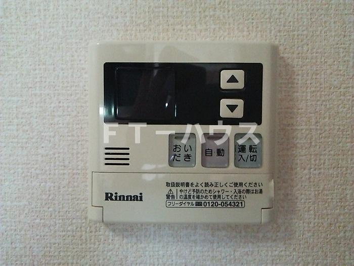 千葉市花見川区幕張町３丁目のアパートの設備|追い焚き給湯