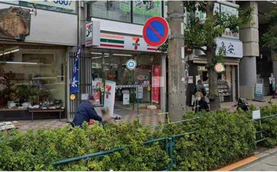 【周辺】 | カーサ・フェリーチェ谷中