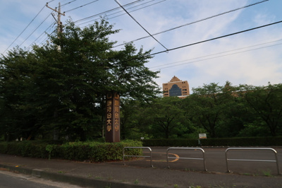 駿河台大学まで4000m