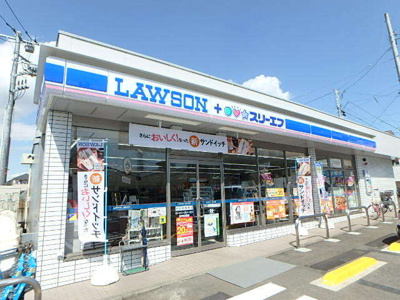 ローソン・スリーエフ 泉中田西店まで300ｍ