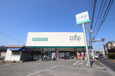 ユーコープ萩丸店まで850ｍ