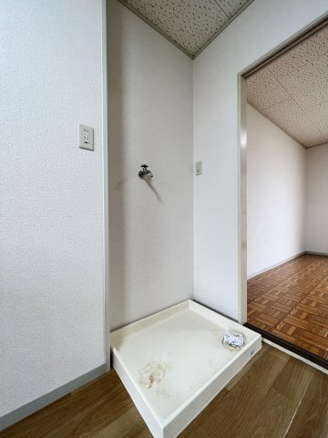 浜尾ハイツの設備|洗濯機置き場