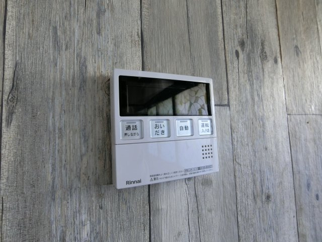東郷島田邸の設備