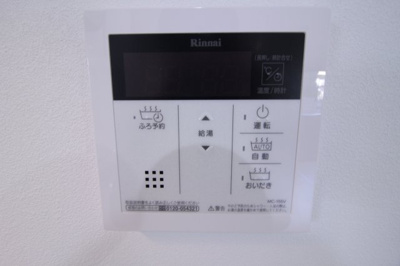 【設備】 | エストレヤ舞子