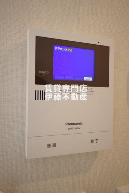pluvius arcus Nagoyaのセキュリティ|TVモニターホン